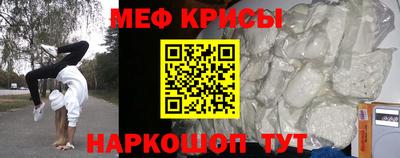 гашик Тара