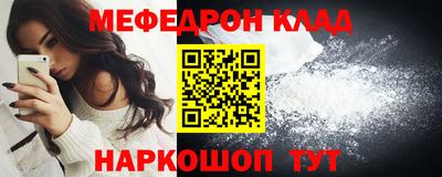 гашик Тара