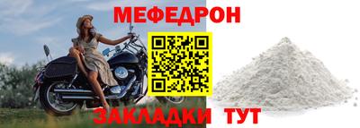 СК Тверь