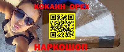 гашик Тара