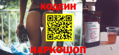 СК Тверь
