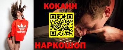 СК Тверь