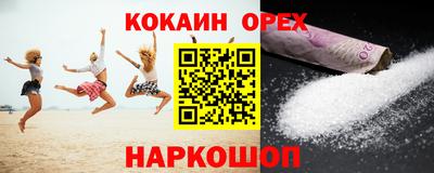 СК Тверь