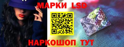 марихуана Татарск