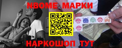 СК Тверь