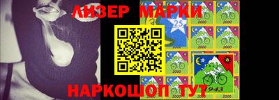 гашик Тара