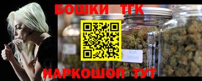 СК Тверь