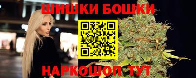гашик Тара