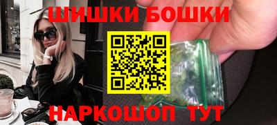 гашик Тара