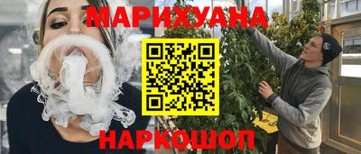 гашик Тара