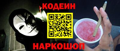 марихуана Татарск