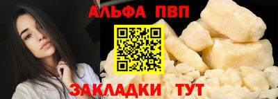 СК Тверь
