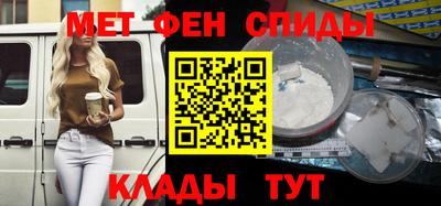 СК Тверь