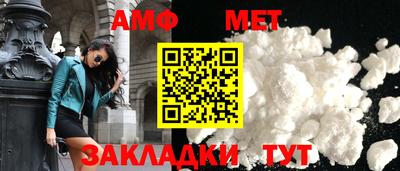 гашик Тара