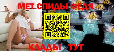 СК Тверь