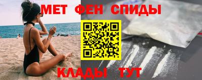 гашик Тара