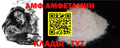 СК Тверь