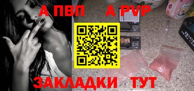 СК Тверь