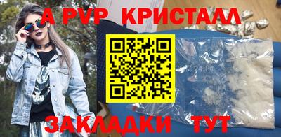 СК Тверь