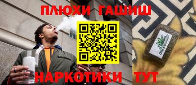 СК Тверь