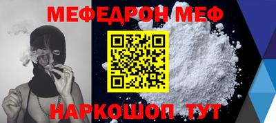 гашик Тара