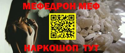 гашик Тара