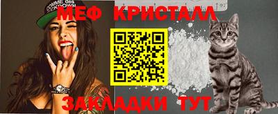 гашик Тара